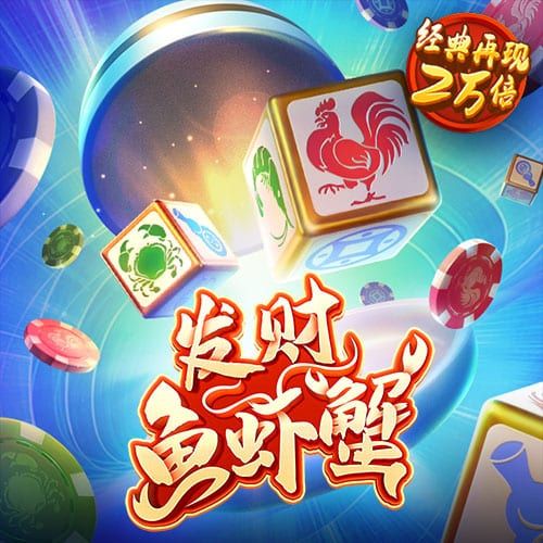yth2206游艇会