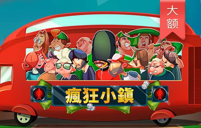 best体育官网入口