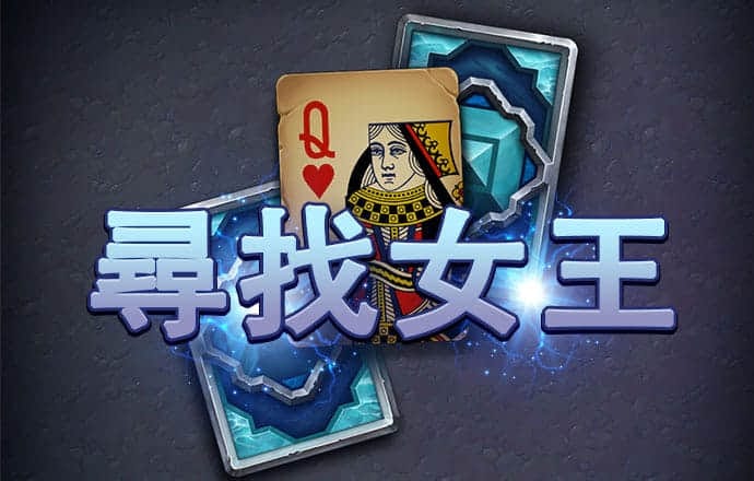 宝威体育app最新官网入口
