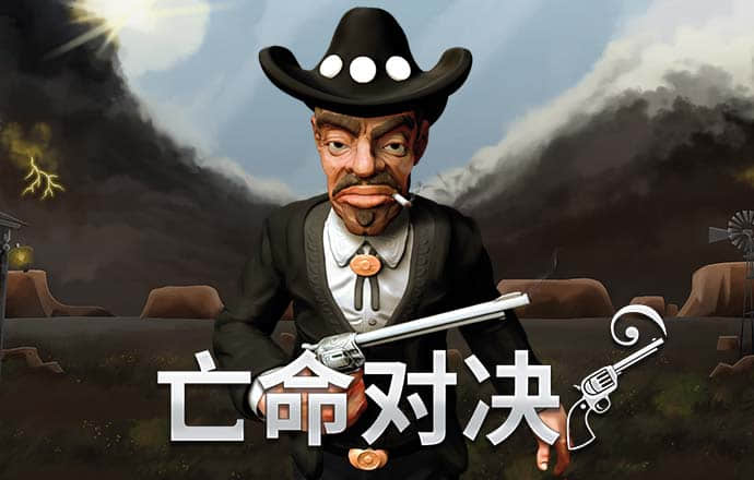 华体电竞官网